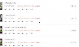 爆料视频投稿平台有哪些,一网打尽热门渠道