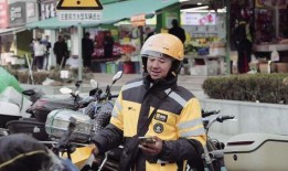 宁波外卖小哥爆料视频,揭秘外卖行业背后的辛酸与真相